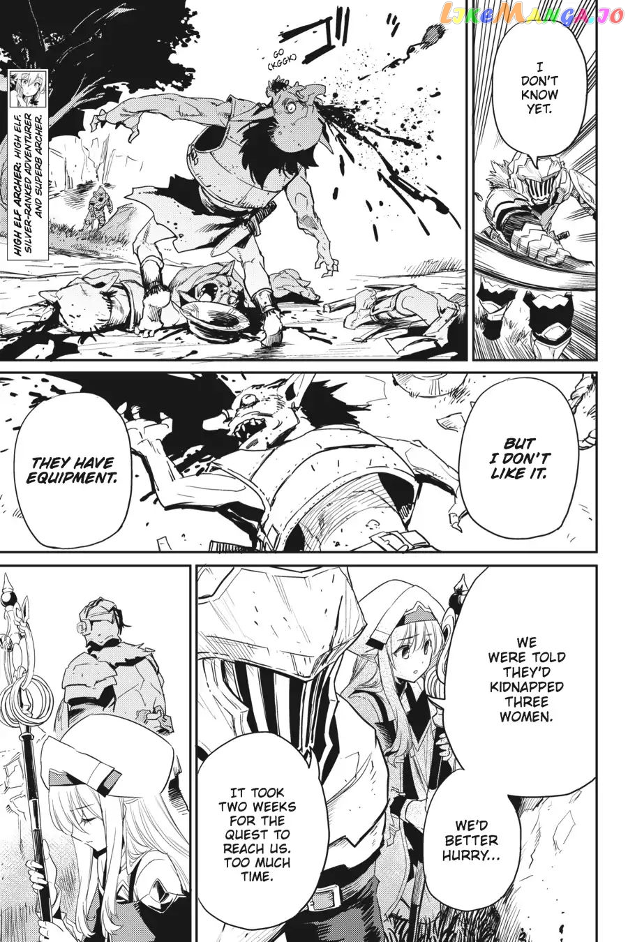 Goblin Slayer chapter 30 - page 5