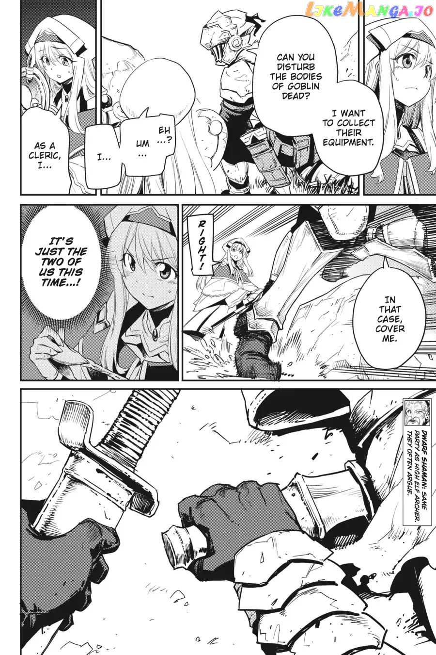 Goblin Slayer chapter 30 - page 6