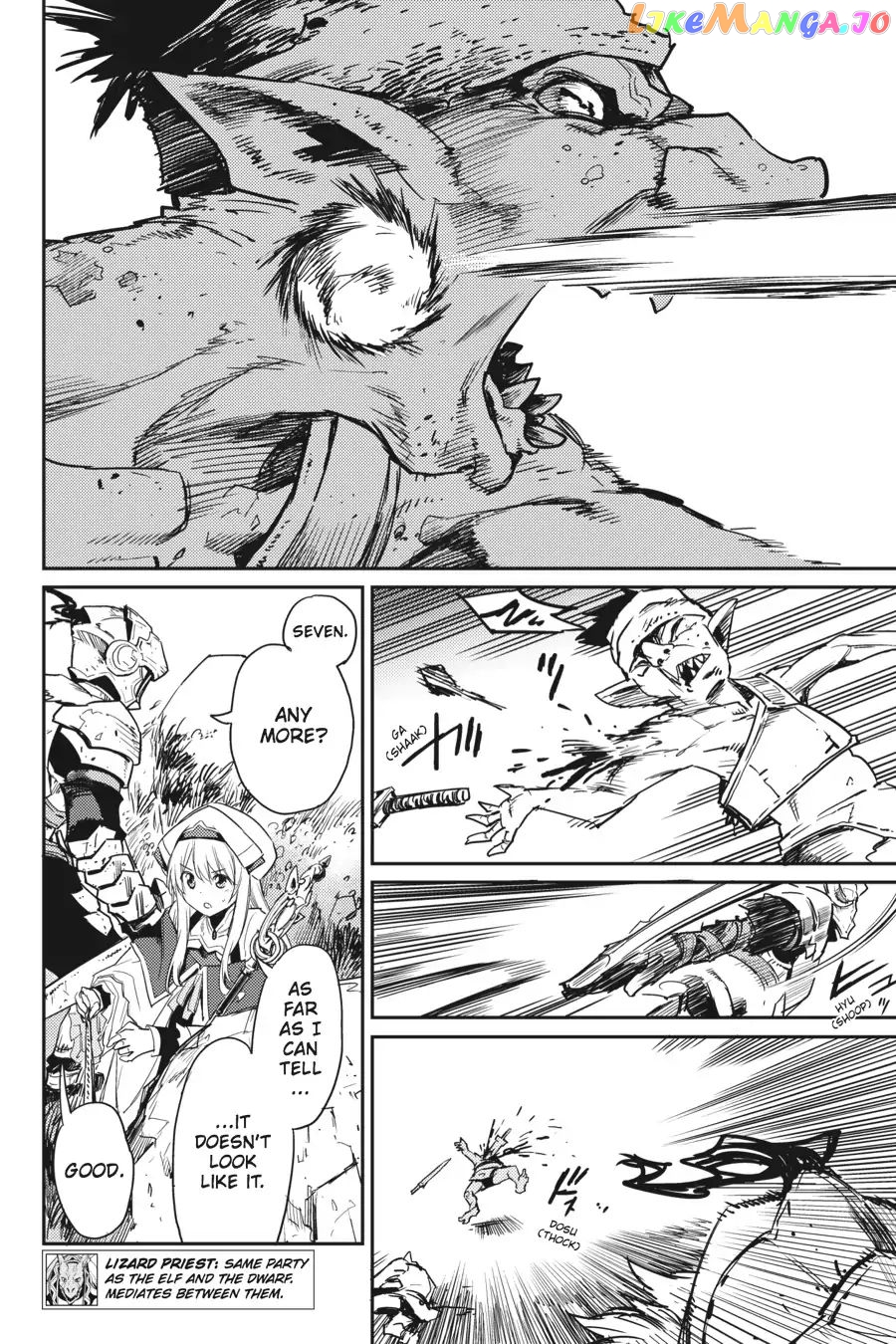 Goblin Slayer chapter 30 - page 8