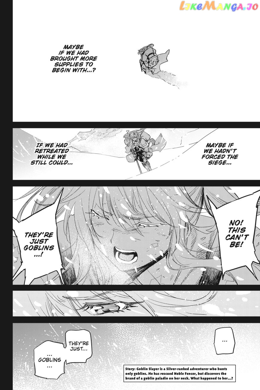 Goblin Slayer chapter 45 - page 4