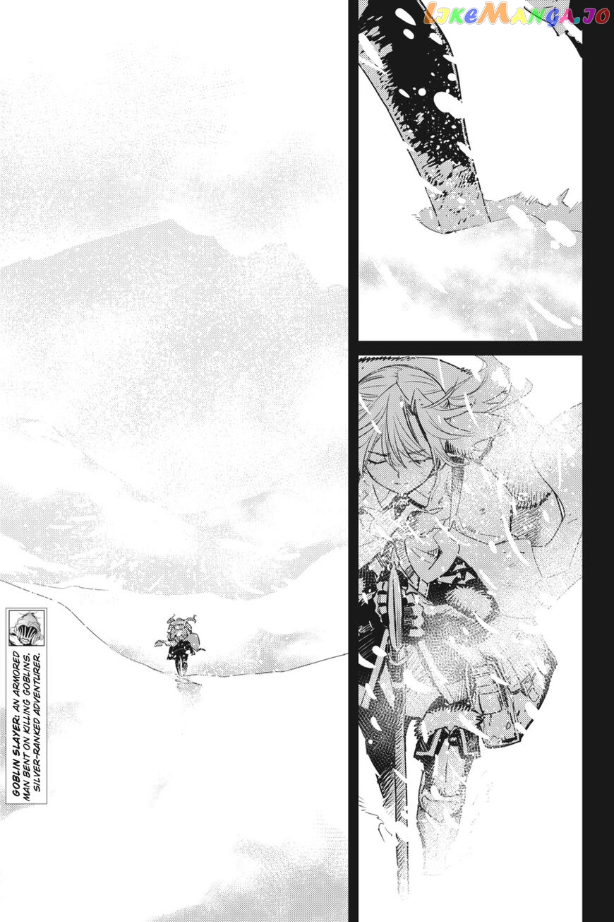 Goblin Slayer chapter 45 - page 5