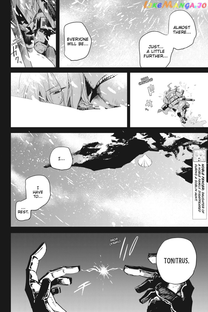 Goblin Slayer chapter 45 - page 6