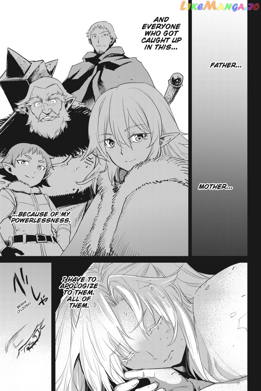 Goblin Slayer chapter 45 - page 9