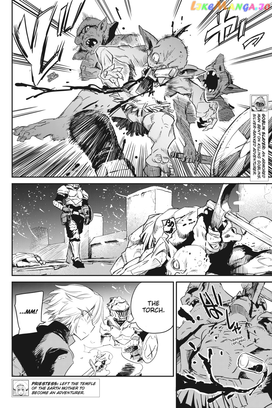 Goblin Slayer chapter 51 - page 5