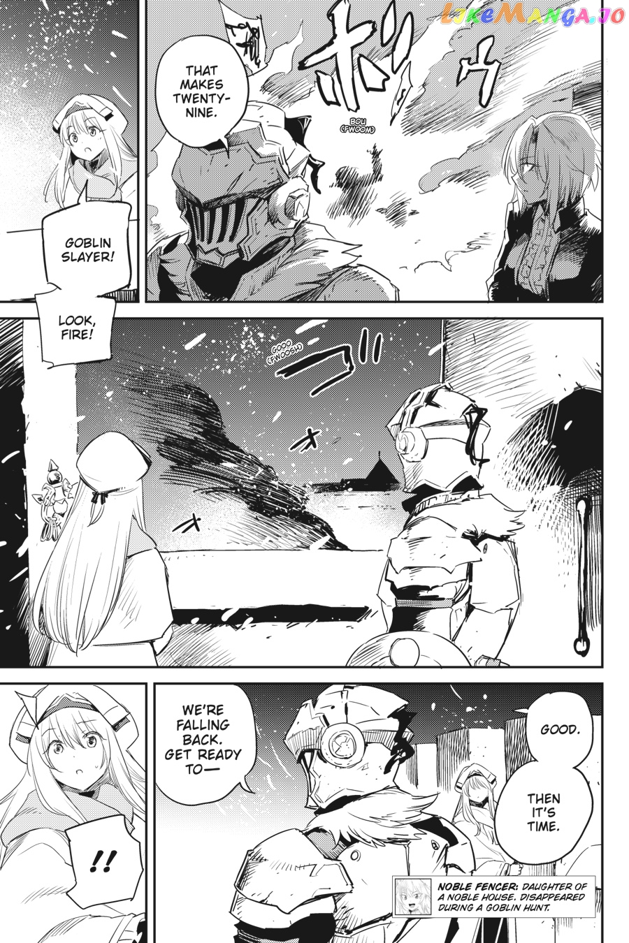 Goblin Slayer chapter 51 - page 6