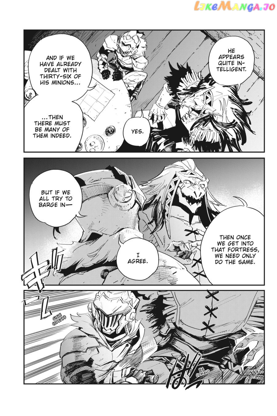Goblin Slayer chapter 46 - page 16