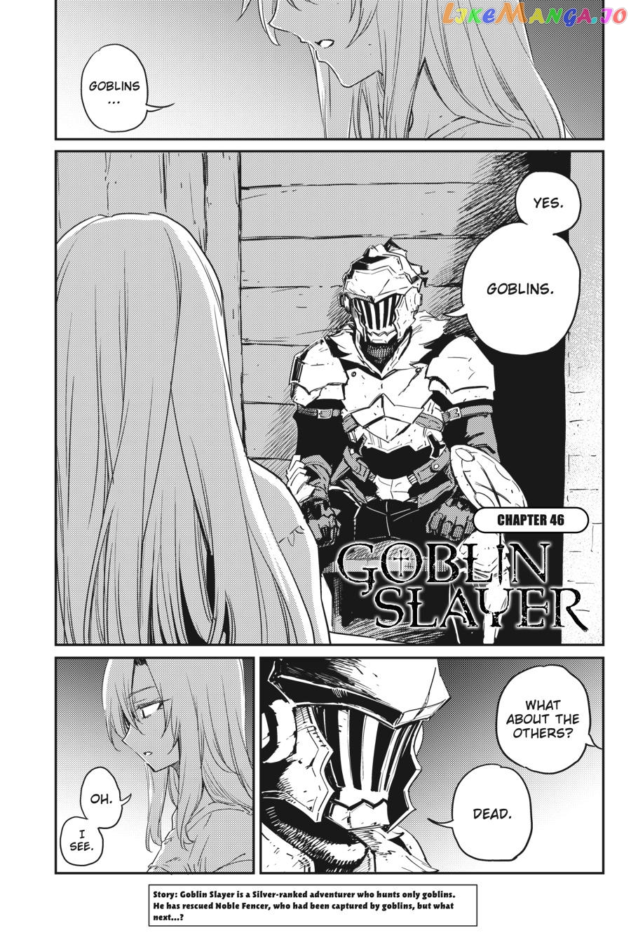 Goblin Slayer chapter 46 - page 2