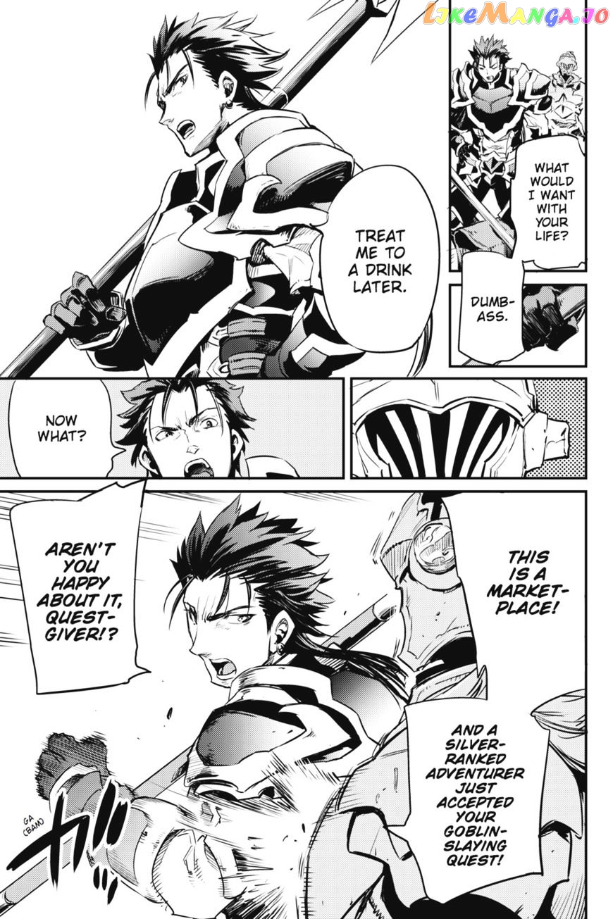 Goblin Slayer chapter 11 - page 20