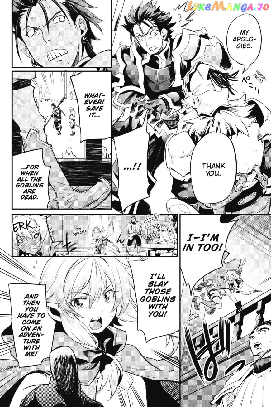 Goblin Slayer chapter 11 - page 21