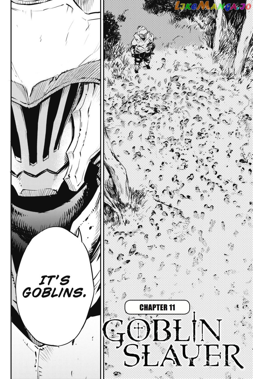 Goblin Slayer chapter 11 - page 3
