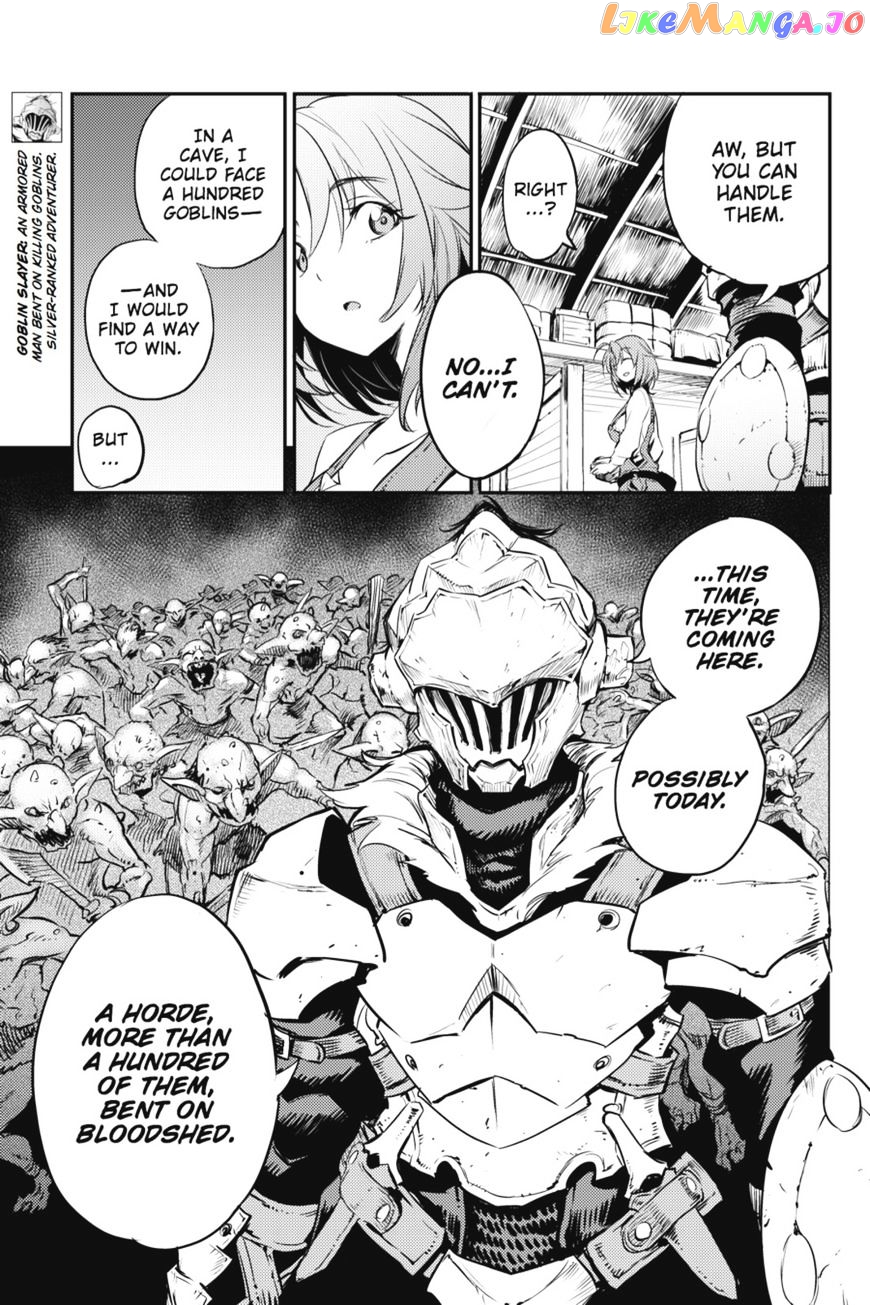 Goblin Slayer chapter 11 - page 4