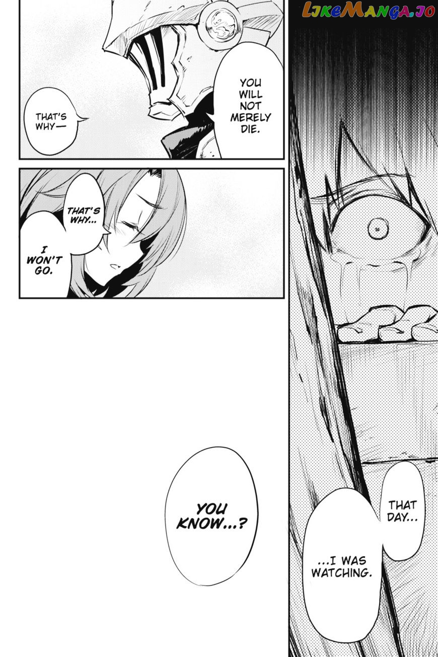 Goblin Slayer chapter 11 - page 7