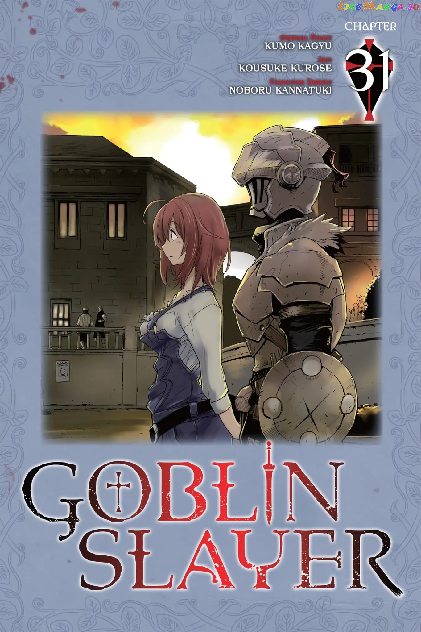 Goblin Slayer chapter 31 - page 1