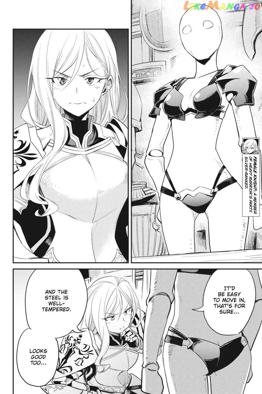 Goblin Slayer chapter 31 - page 16