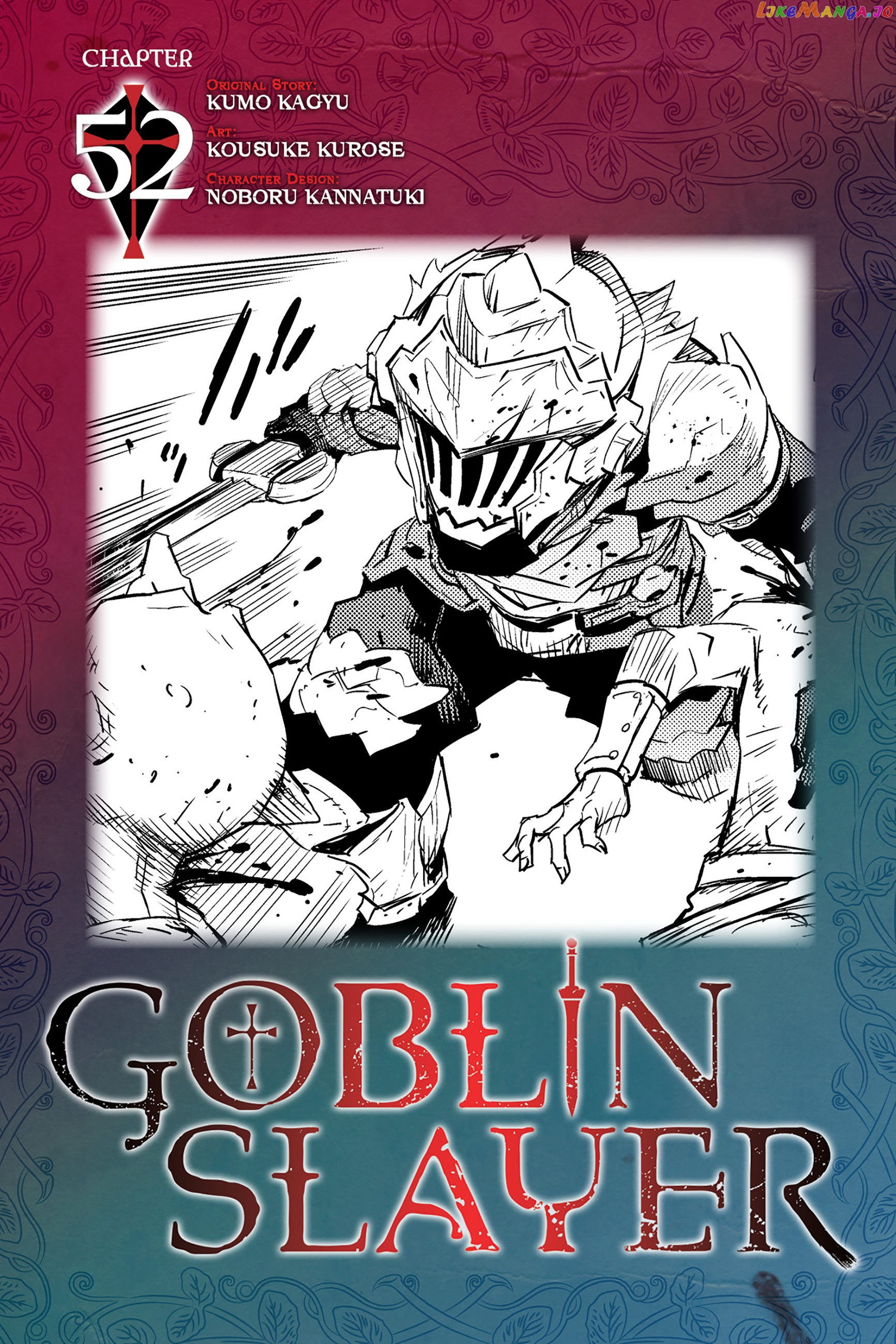 Goblin Slayer chapter 52 - page 1
