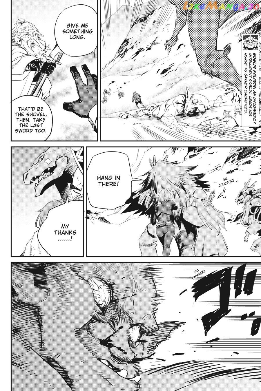 Goblin Slayer chapter 52 - page 16