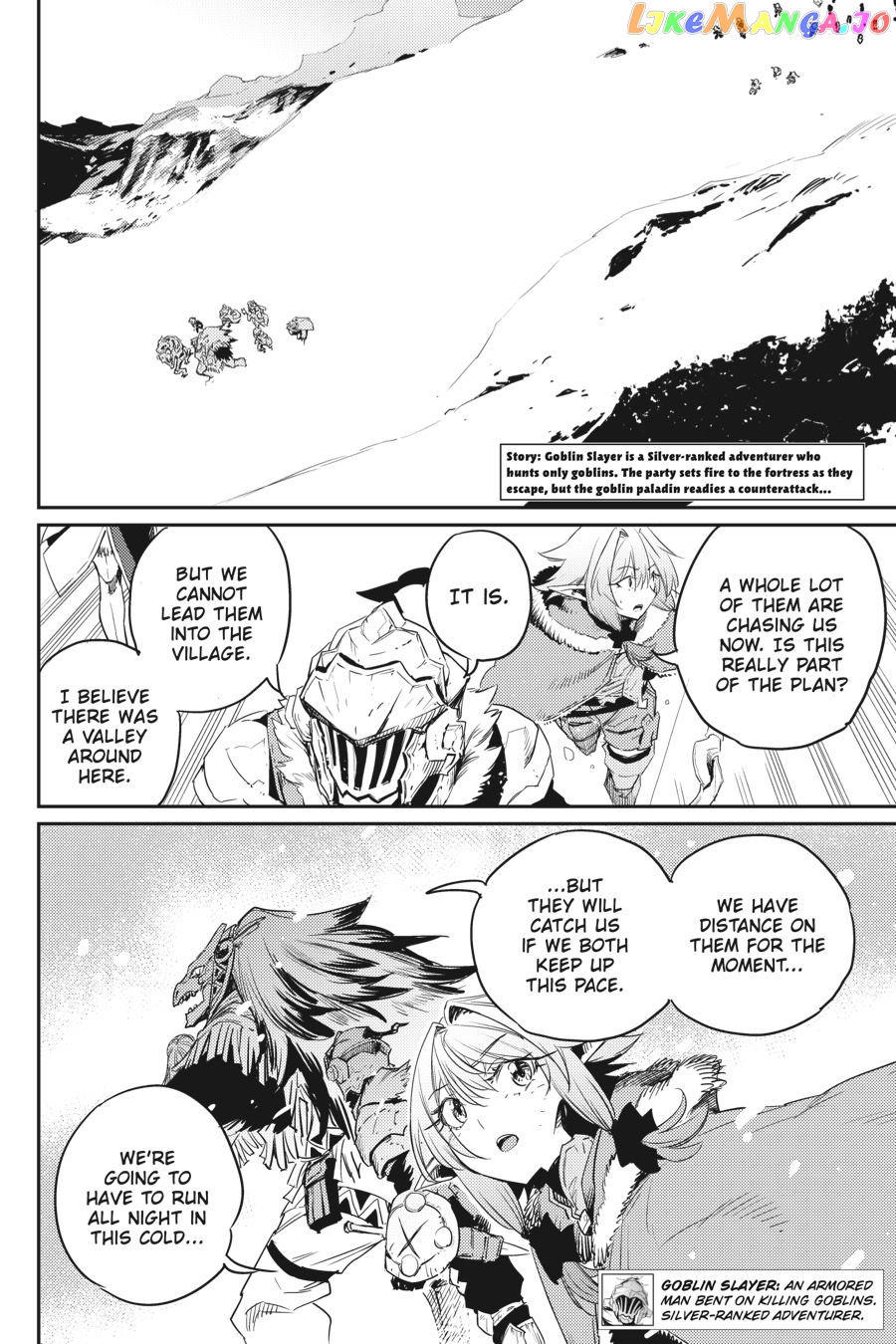 Goblin Slayer chapter 52 - page 4