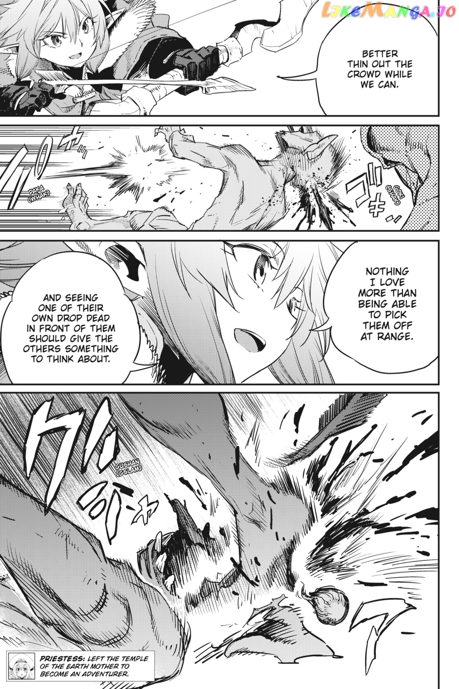 Goblin Slayer chapter 52 - page 5