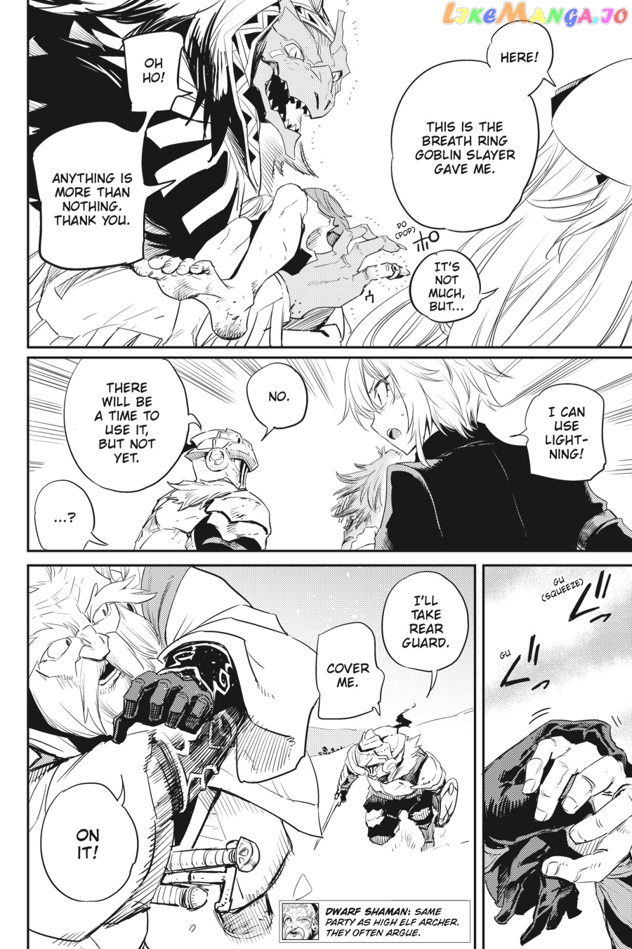 Goblin Slayer chapter 52 - page 8