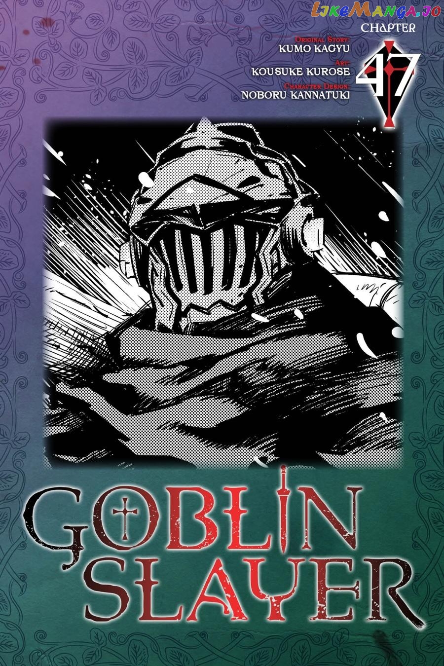 Goblin Slayer chapter 47 - page 1