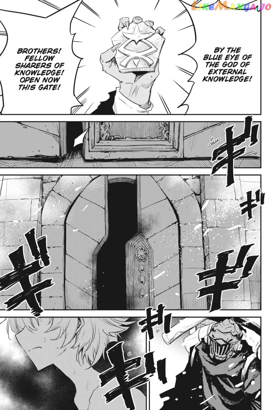 Goblin Slayer chapter 47 - page 10