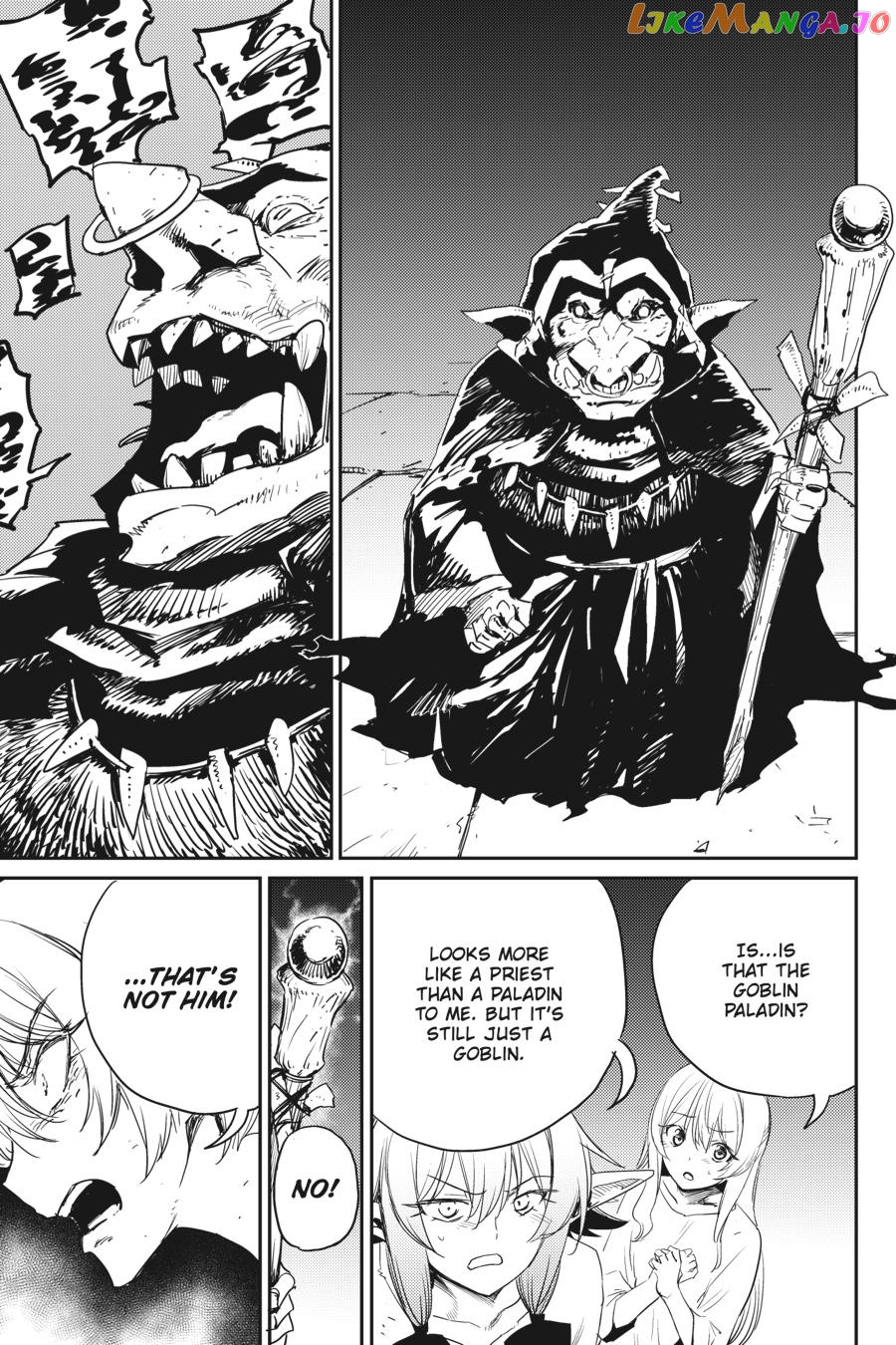 Goblin Slayer chapter 47 - page 12