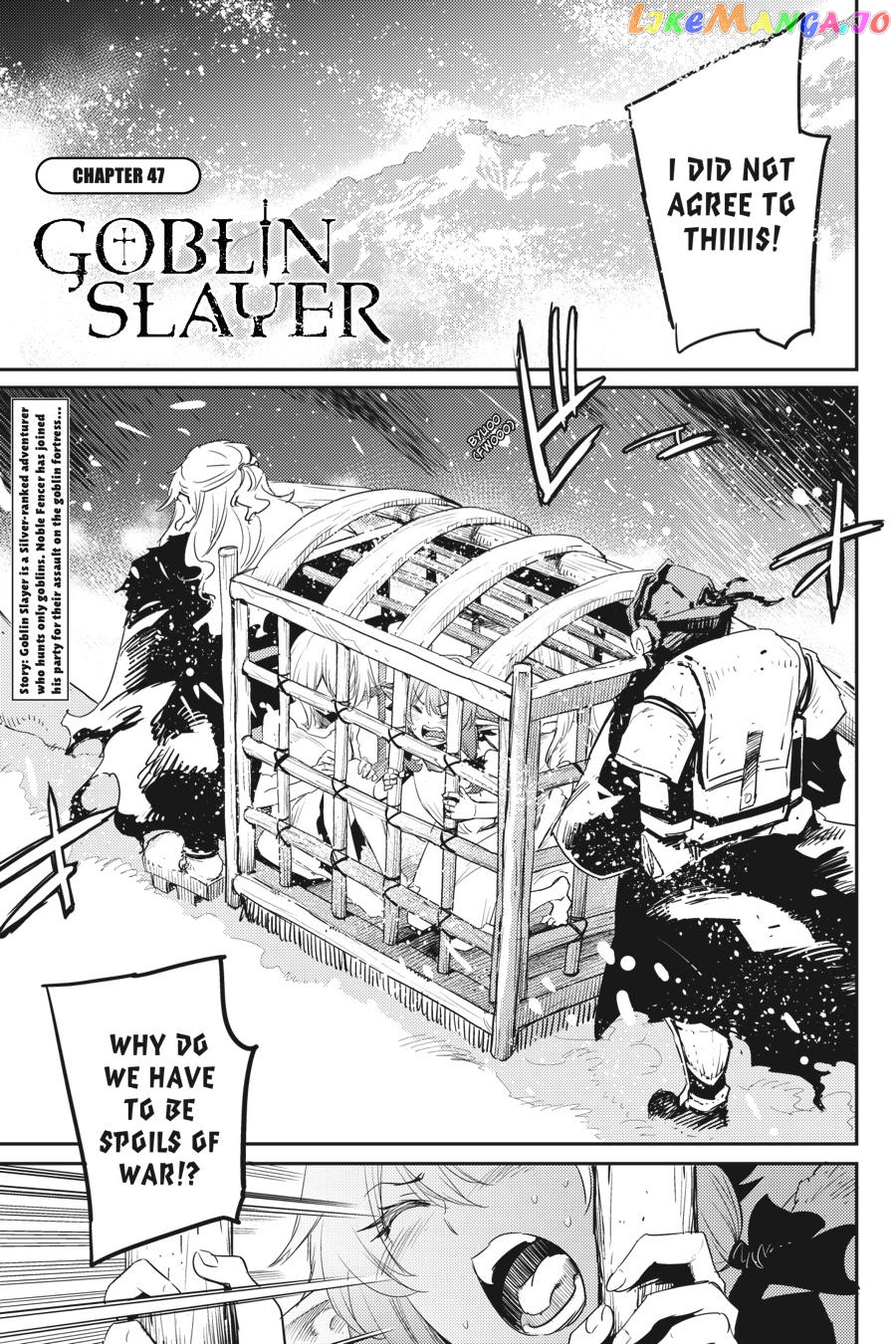 Goblin Slayer chapter 47 - page 2