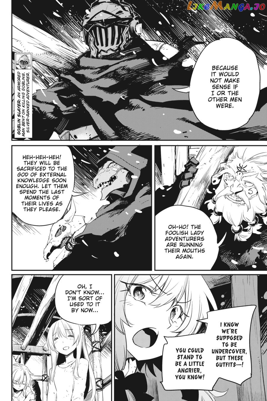 Goblin Slayer chapter 47 - page 3