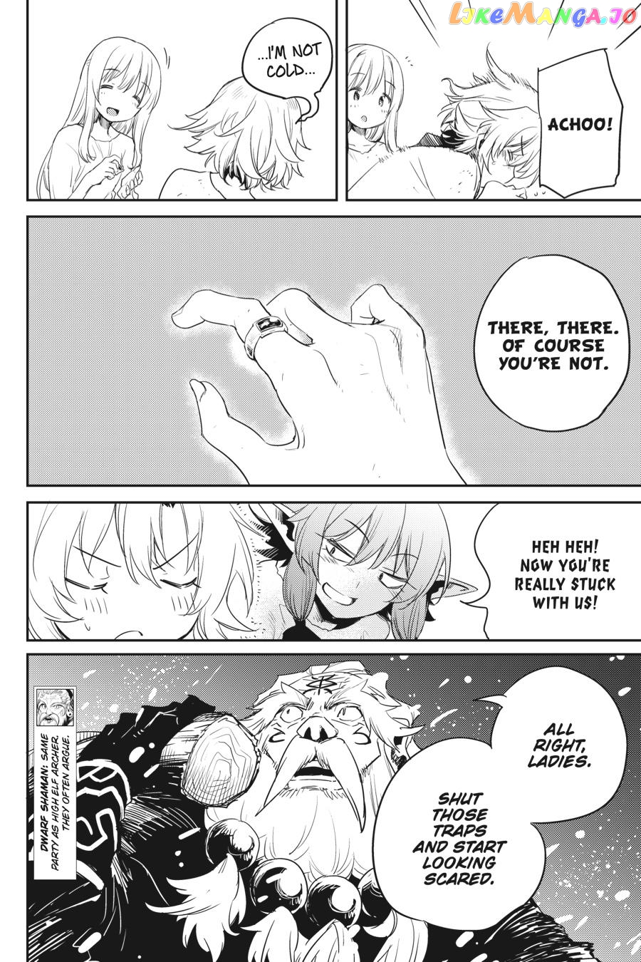 Goblin Slayer chapter 47 - page 7
