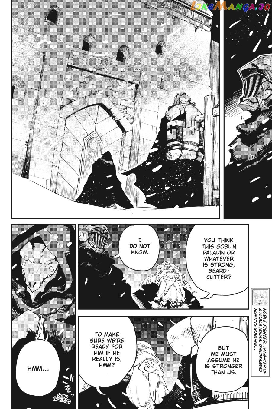 Goblin Slayer chapter 47 - page 9