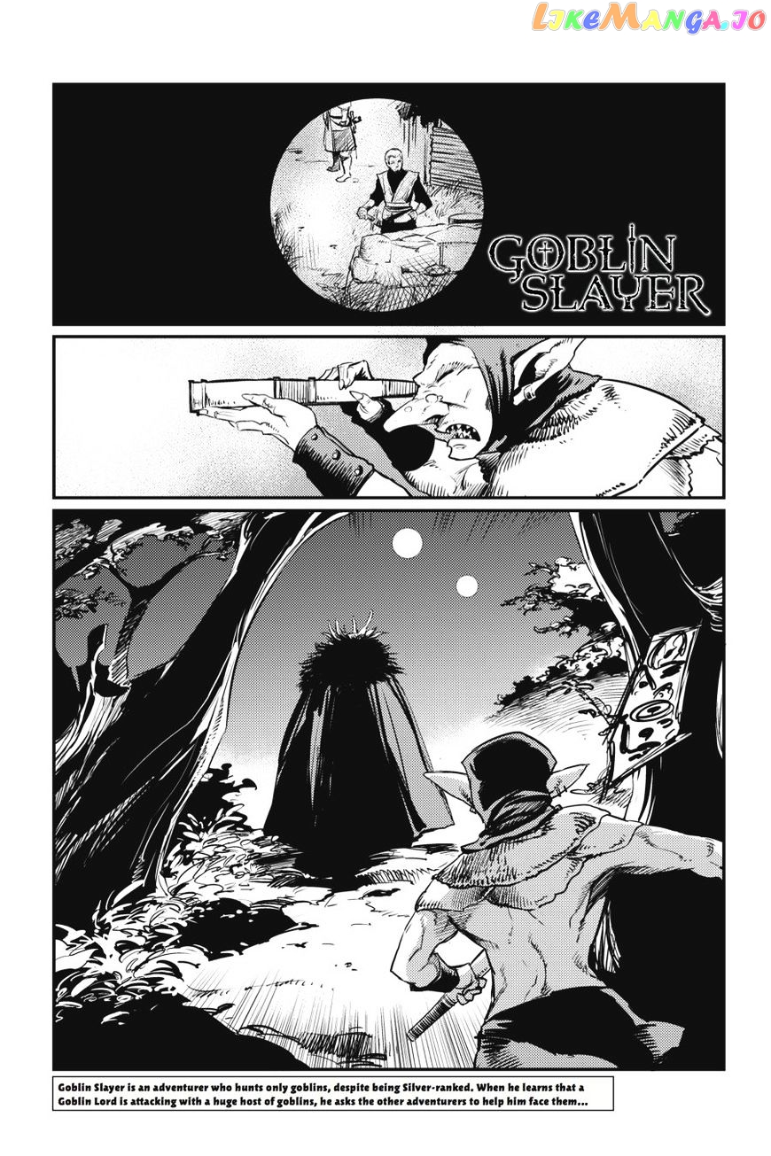 Goblin Slayer chapter 12 - page 2
