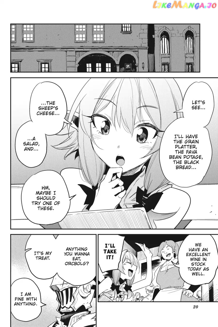 Goblin Slayer chapter 32 - page 21