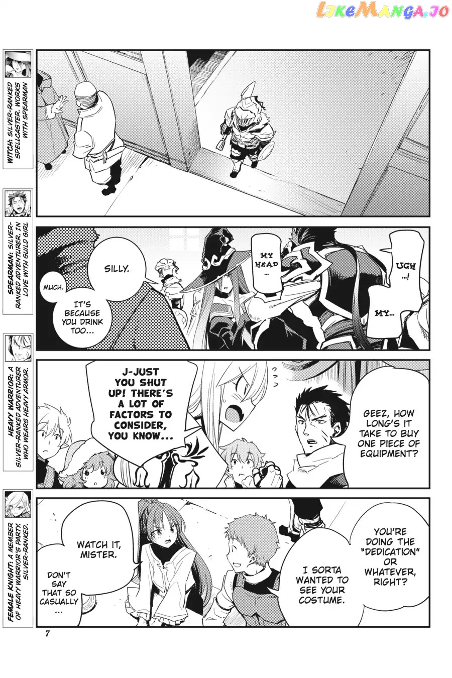 Goblin Slayer chapter 32 - page 8