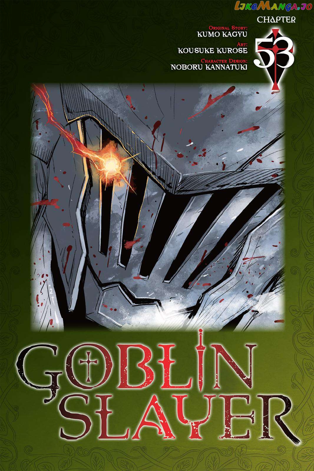 Goblin Slayer chapter 53 - page 1