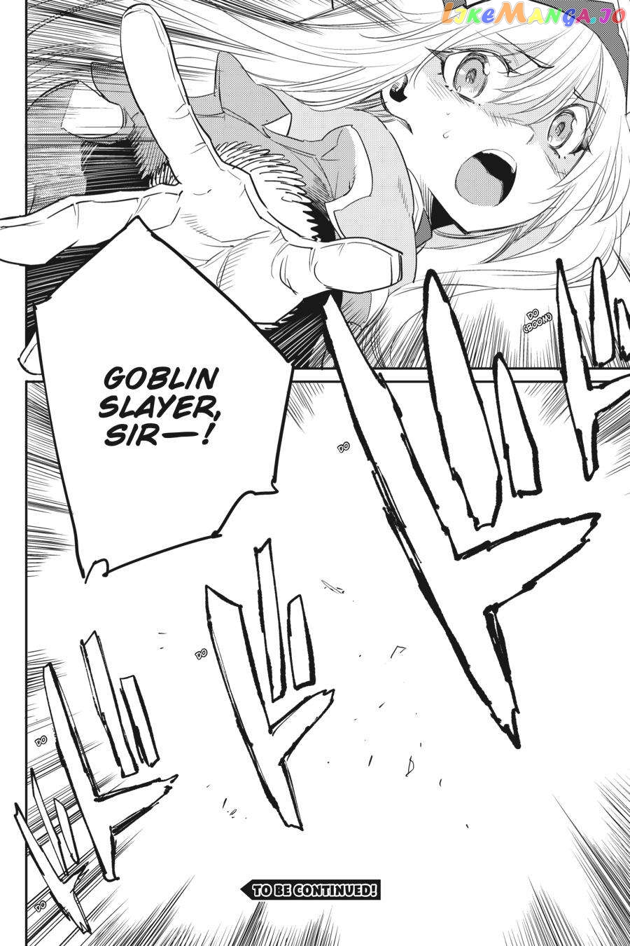 Goblin Slayer chapter 53 - page 25