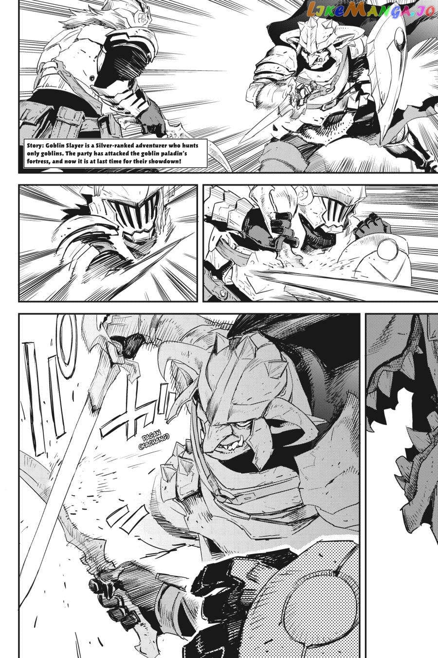 Goblin Slayer chapter 53 - page 4