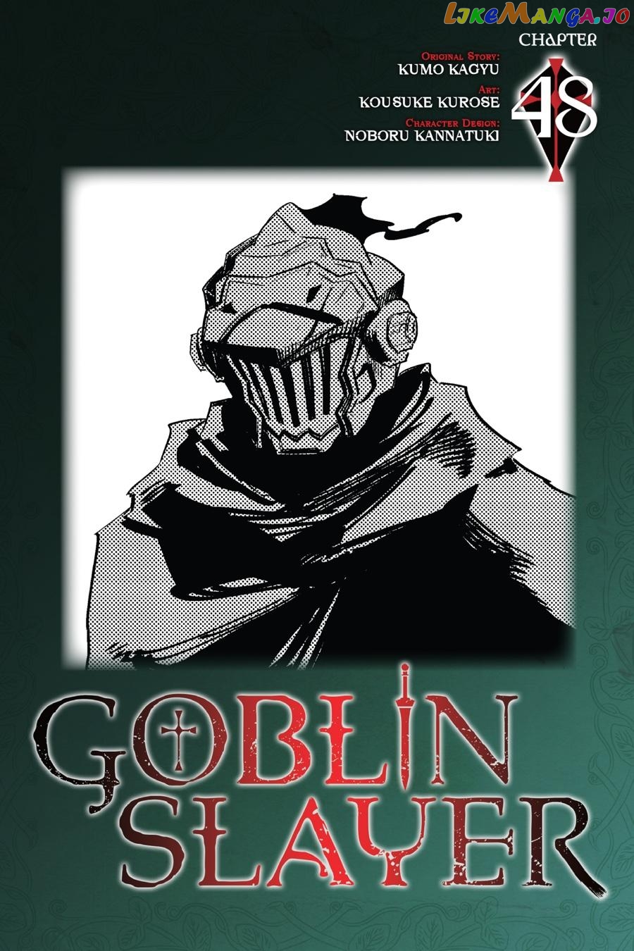 Goblin Slayer chapter 48 - page 1