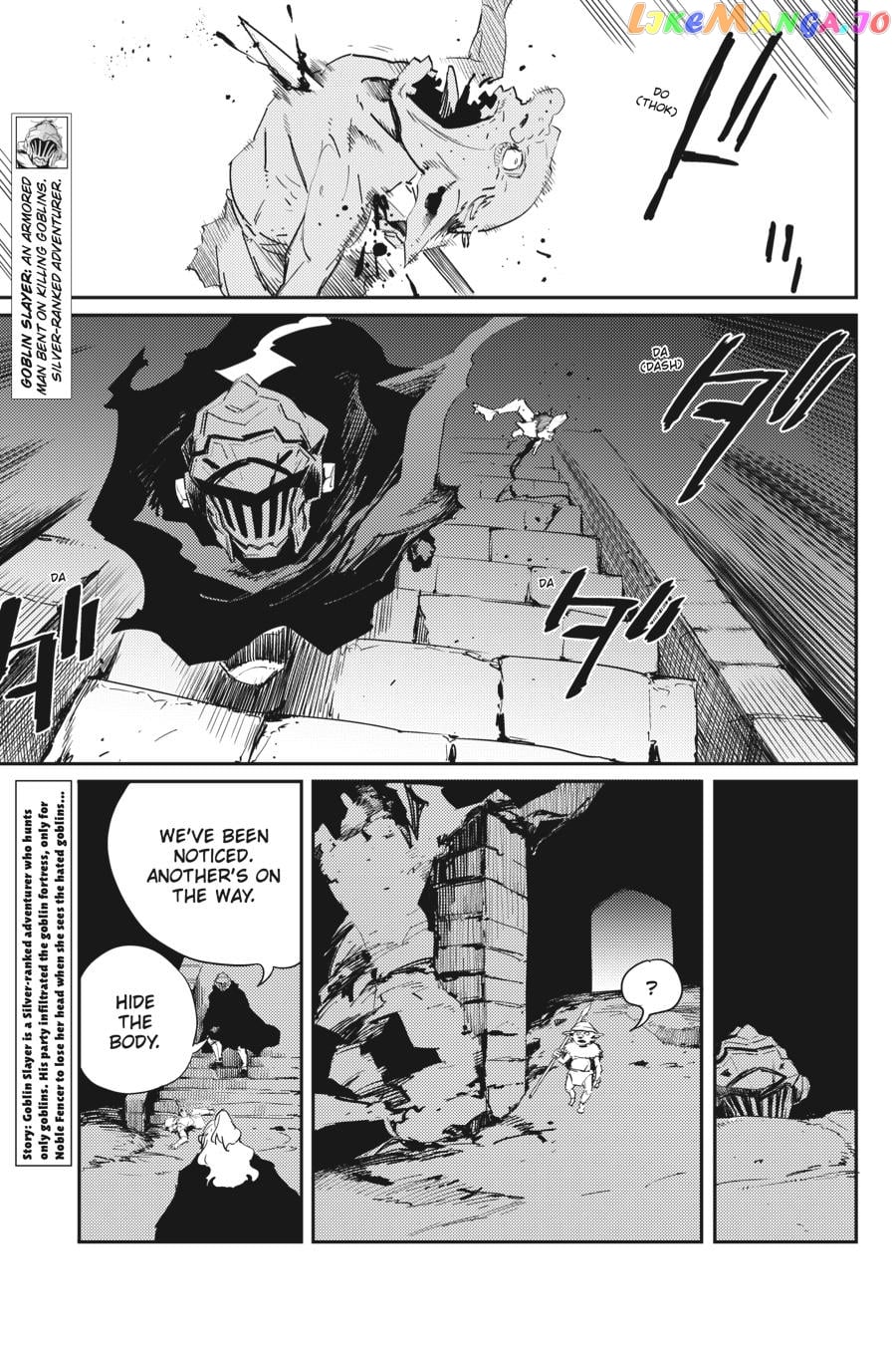 Goblin Slayer chapter 48 - page 5