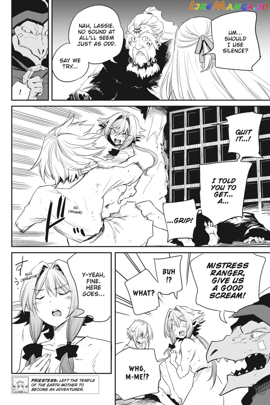 Goblin Slayer chapter 48 - page 6