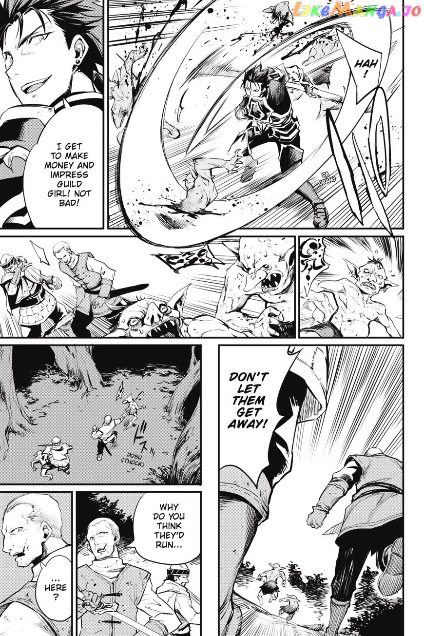 Goblin Slayer chapter 13 - page 11