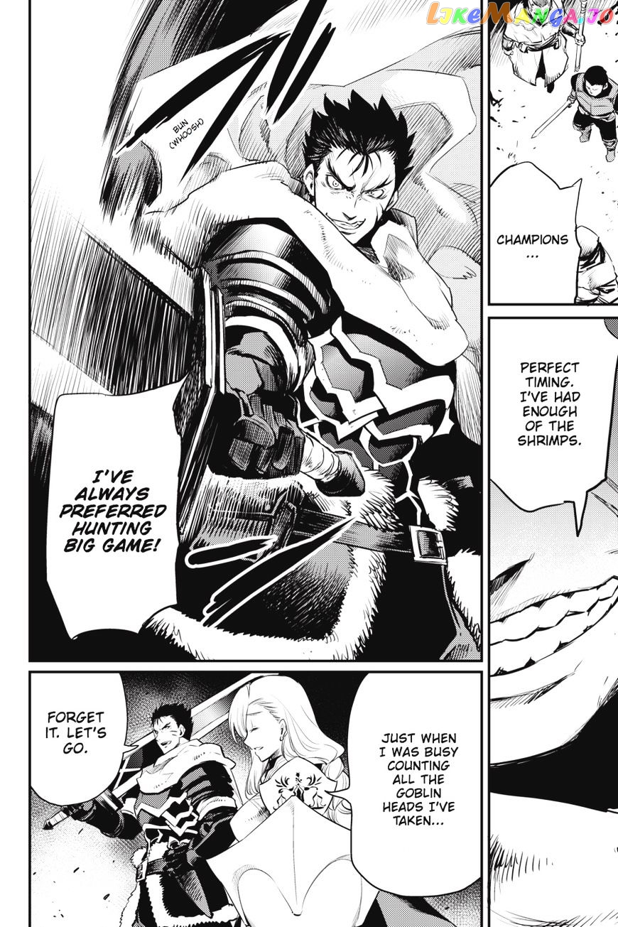Goblin Slayer chapter 13 - page 16