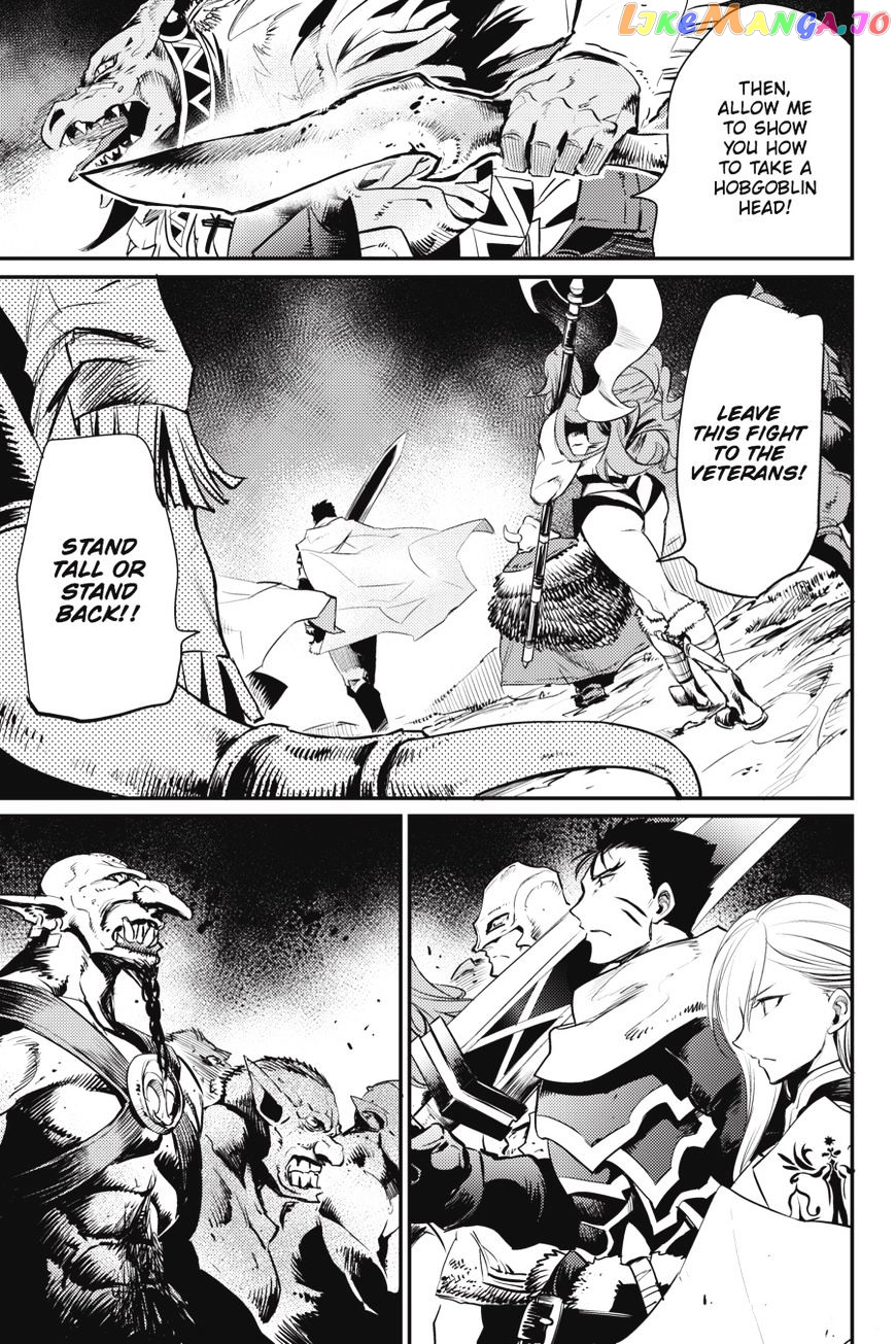 Goblin Slayer chapter 13 - page 17