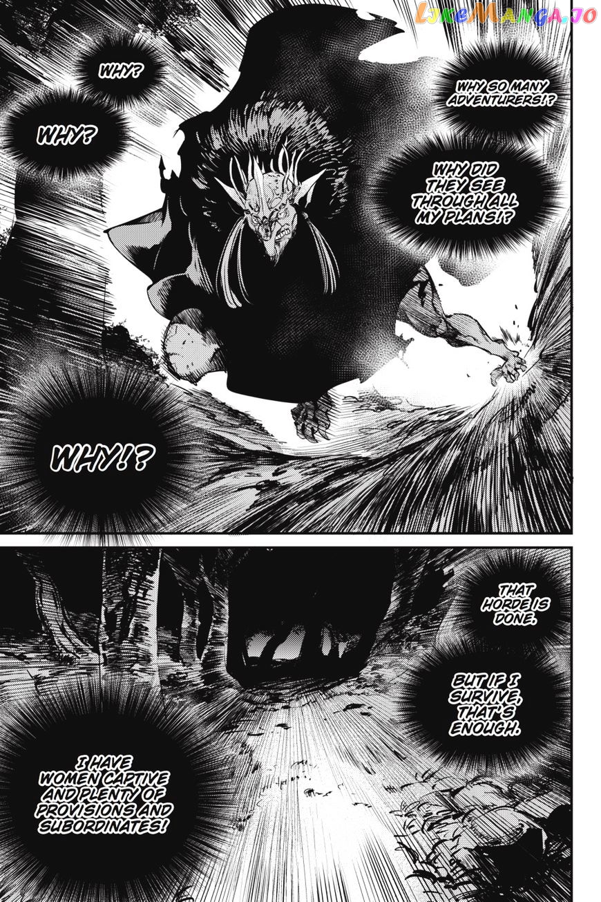 Goblin Slayer chapter 13 - page 21