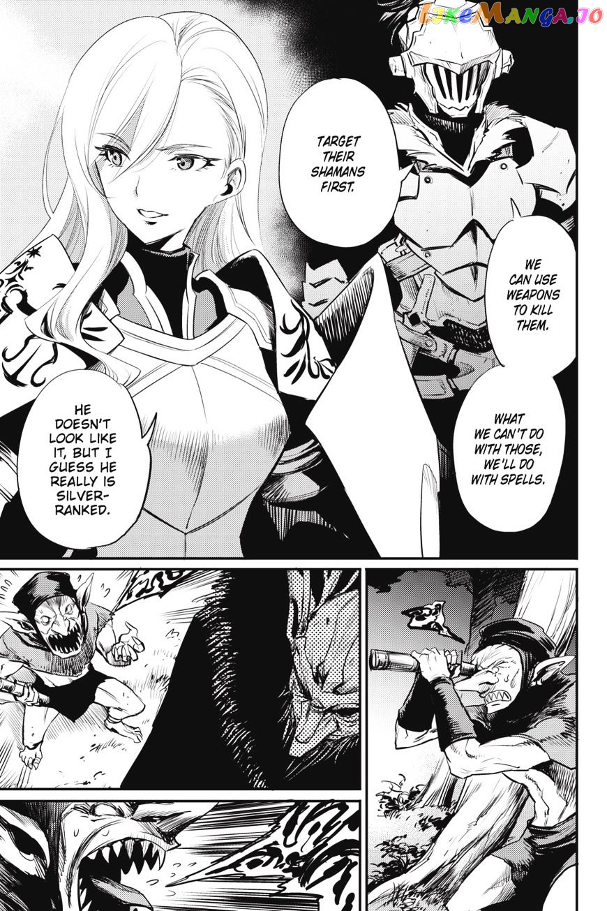 Goblin Slayer chapter 13 - page 7