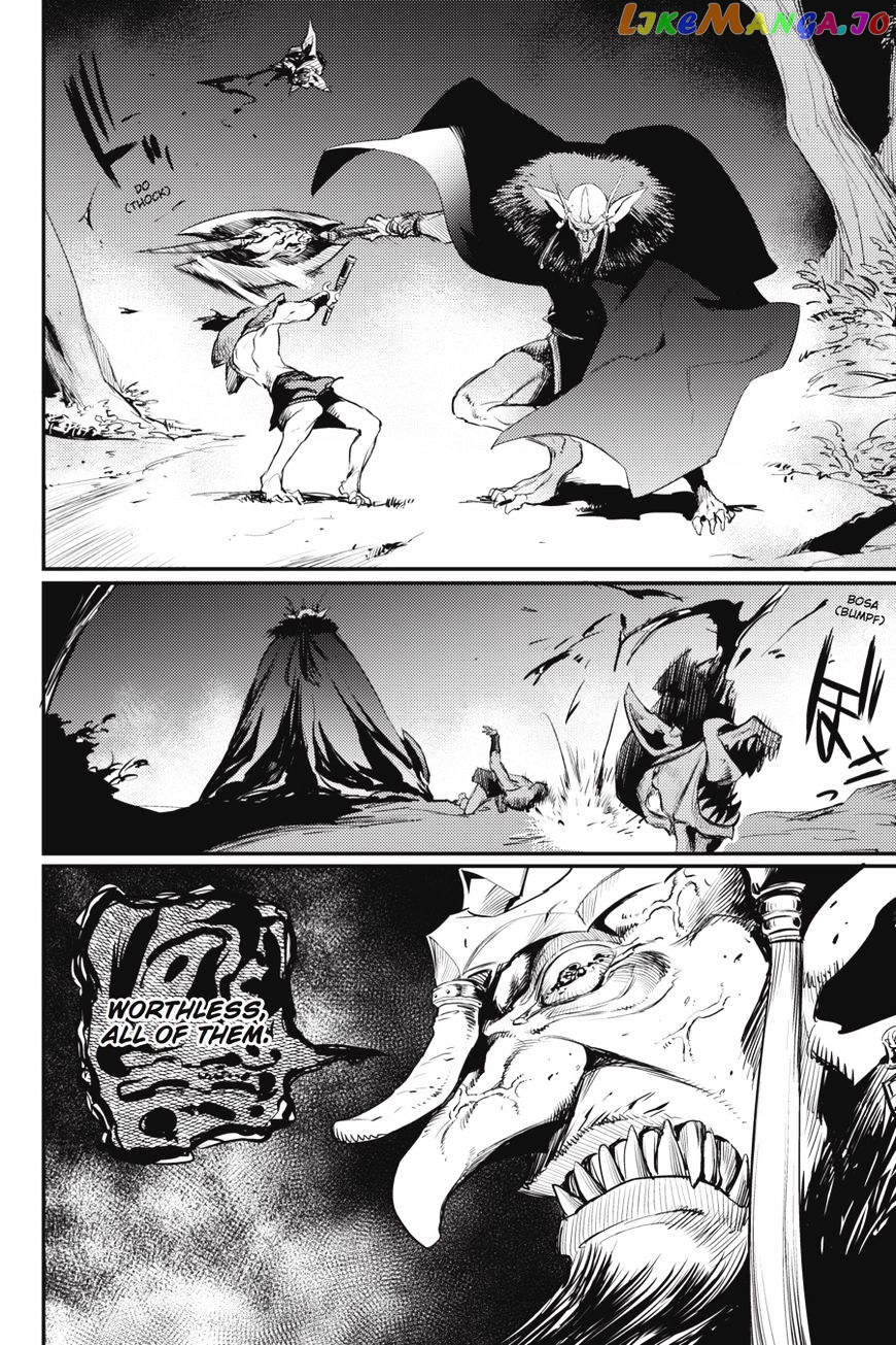 Goblin Slayer chapter 13 - page 8