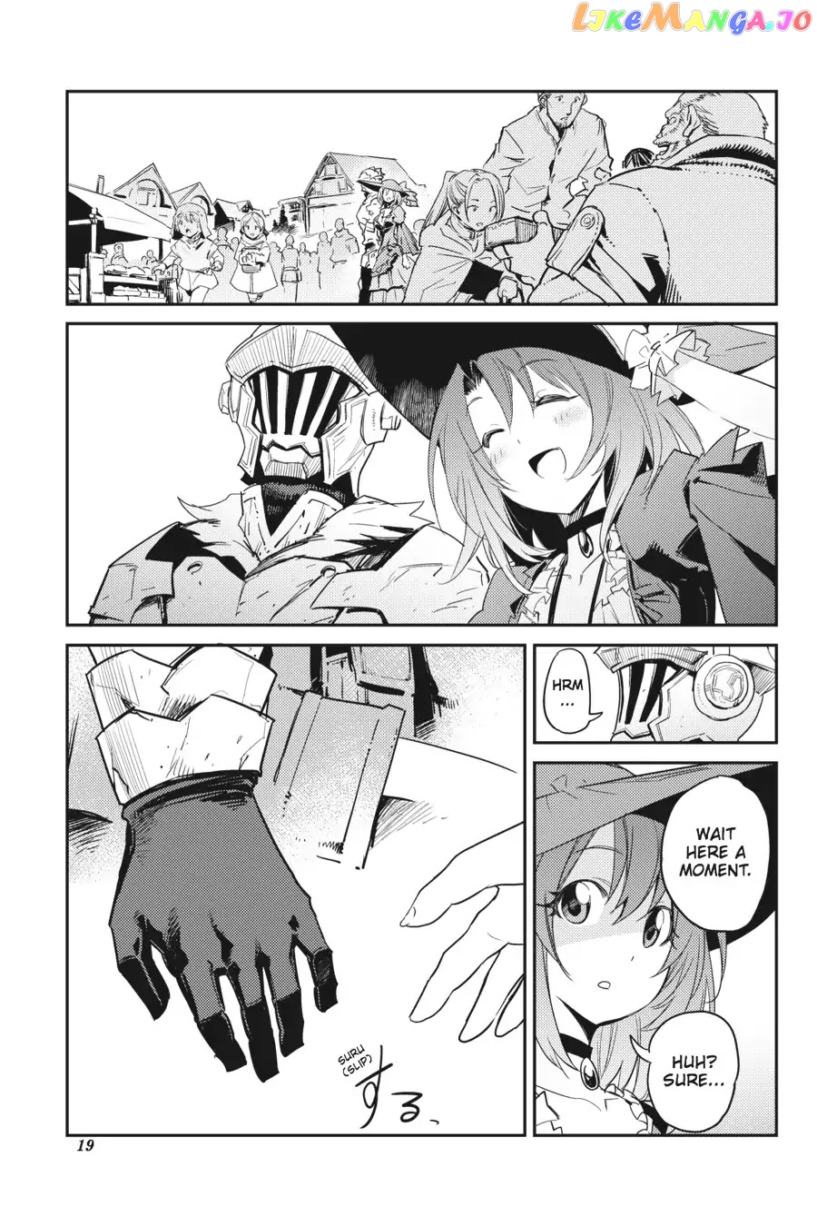 Goblin Slayer chapter 33 - page 20