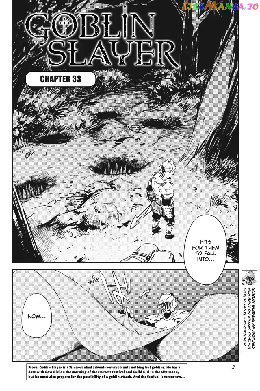 Goblin Slayer chapter 33 - page 3