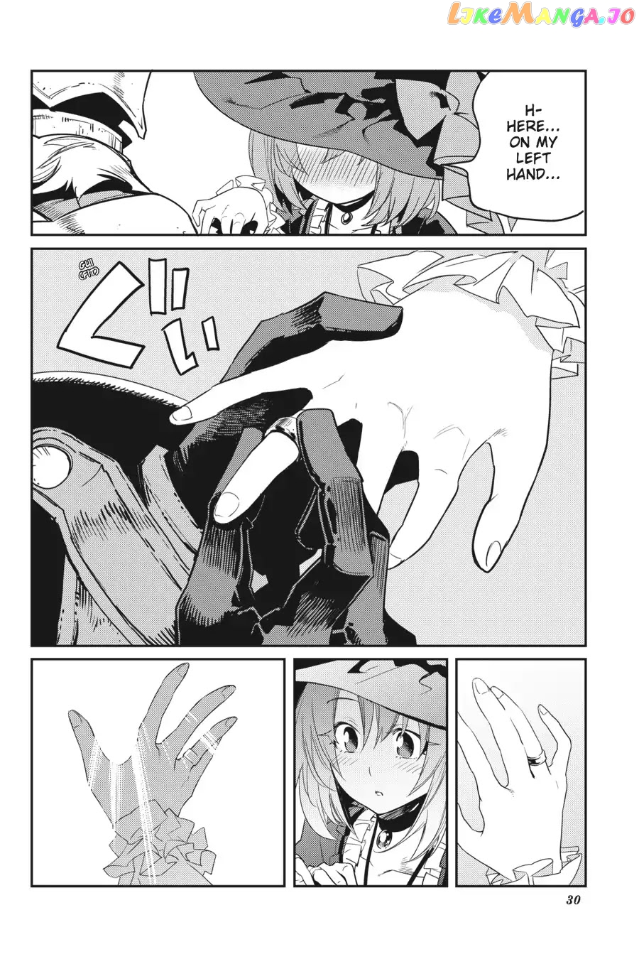 Goblin Slayer chapter 33 - page 32