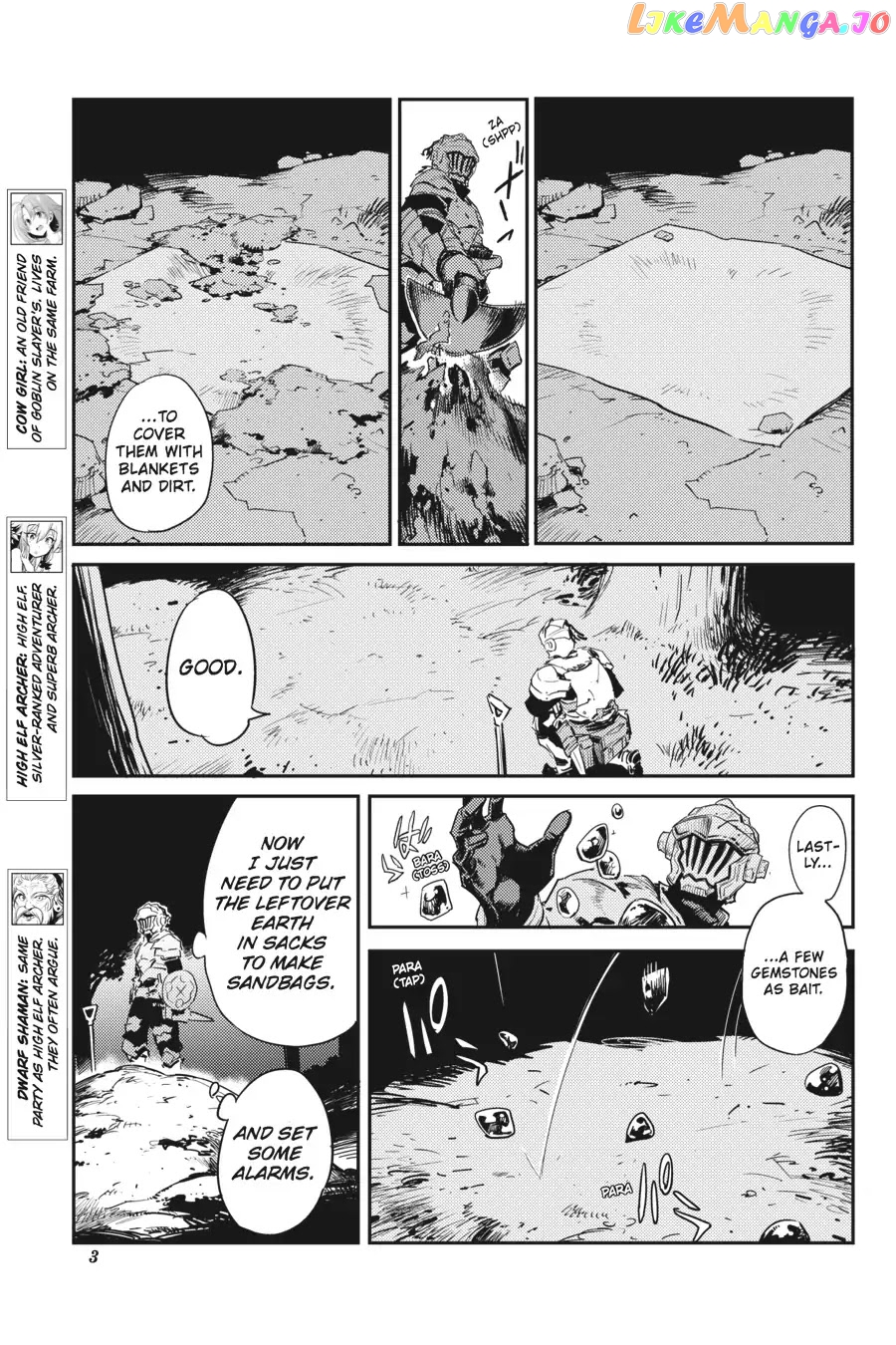 Goblin Slayer chapter 33 - page 4