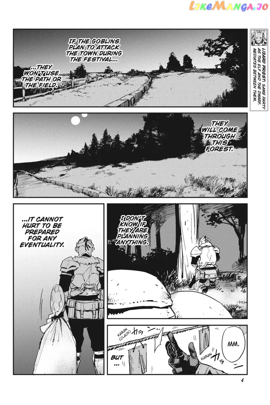 Goblin Slayer chapter 33 - page 5